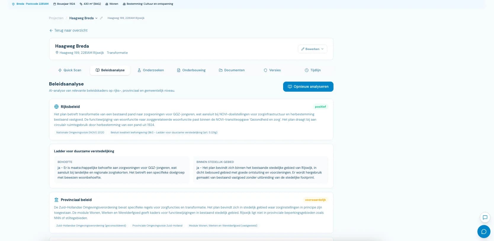 AI Beleidsanalyse screenshot